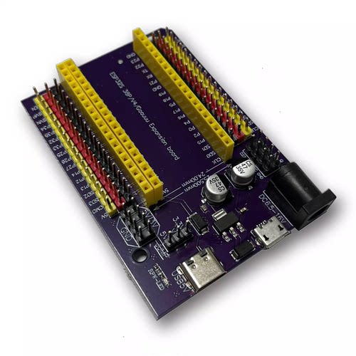 ESP32S38P通用扩展电源板模块