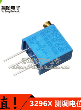 3296X多圈可调电位器1K2K5K10K20K50K100K200K500K1M 侧调103 104