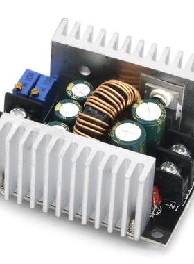 DC-DC降压模块300W 20A 大功率 恒压恒流可调车载电源 LED驱动
