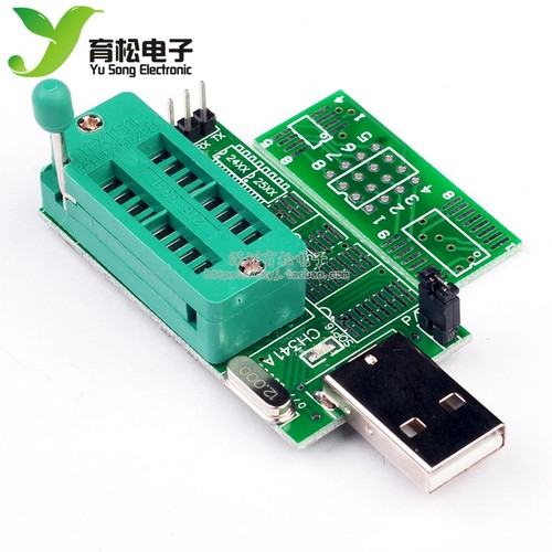ch341a2425多功能主板编程器