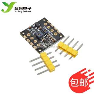MAX30100 心率传感器 脉搏 血氧传感器模块