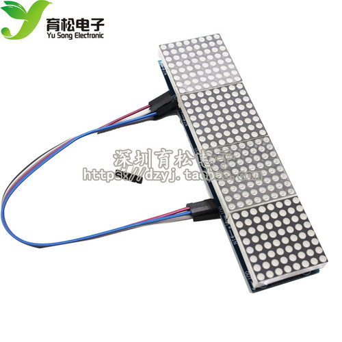 max7219点阵模块合一显示屏