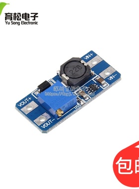MT3608 DC-DC升压模块2A升压板输入电压2-24V升5/9/12/-28V可调
