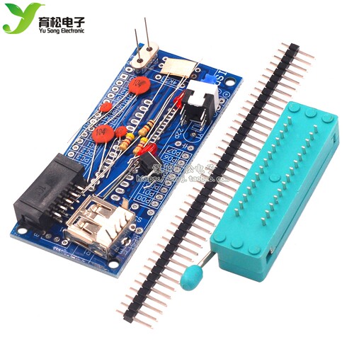ATMEGA8小系统板/ATmega48 ATMEGA88小系统板 AVR 开发板