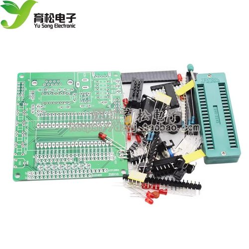 51/AVR单片机开发板学习板