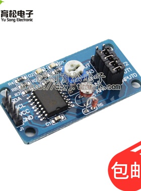 PCF8591模块 AD/DA转换 模数/数模转换模块 温度照度采集