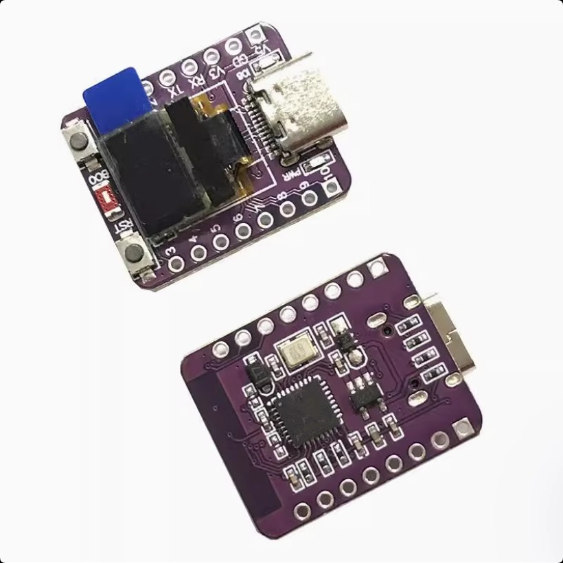 ESP32-C3OLED开发板陶瓷天线