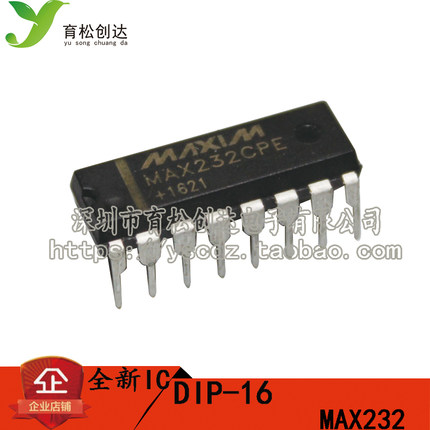 MAX232EPE MAX232CPE MAX232 RS-232接口IC DIP-16