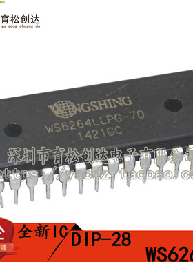 WS6264