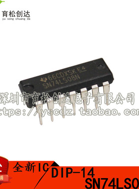 直插 74LS08 四路2输入与门 DIP-14 74LS08