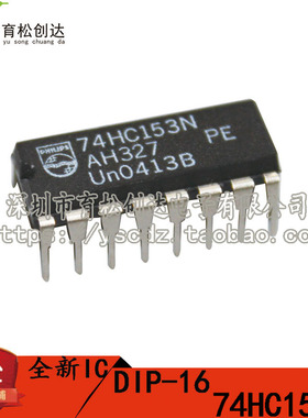 HD74HC153P SN74HC153 74HC153