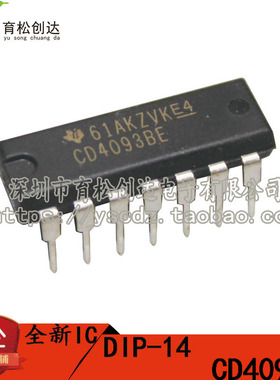 CD4093BE HEF4093 HCF4093 DIP-14 施密特触发器