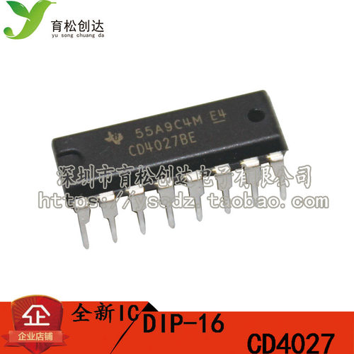 CD4027
