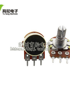 WH148 5K 10K 20K 50K 100K 250K 500K 1M 单联电位器 电位器