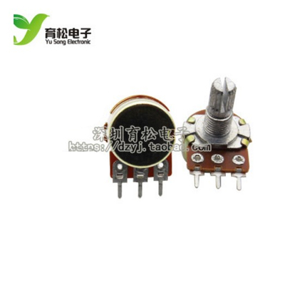 WH148 5K 10K 20K 50K 100K 250K 500K 1M 单联电位器 电位器