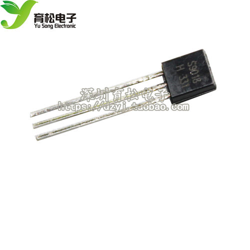 三极管 S9018 小功率晶体管 50MA/30V NPN 50只