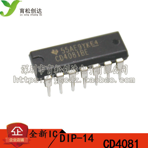 直插 CD4081 四2输入端与门 DIP-14