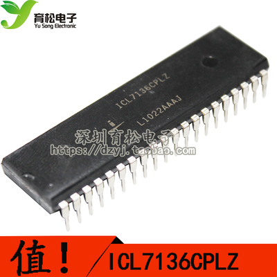 ICL7136 ICL7136CPLZ DIP-40 全新