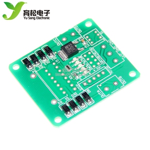 PCB板 贴片元件已经贴好 L298N电机驱动模块驱动板步进机器人智能