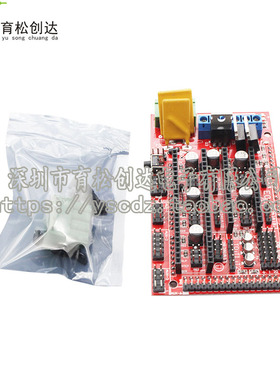3D打印机 RAMPS 1.4 控制板 printer Control Reprap MendelPrusa