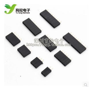 10P 间距2.54mm 18P 单排母座 单排座