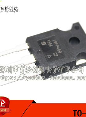 IRFP460A IRFP460 场效应管 TO-3P 直插