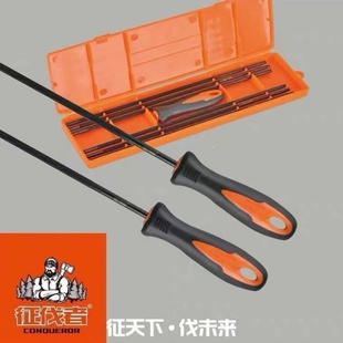 征伐者锉刀油锯锉刀锯链条锉刀油锯锉汽油锯伐刀锉多用