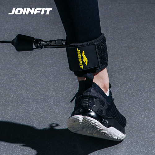 joinfit脚踝扣更好发力保护脚踝