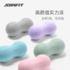 Товары от joinfit旗舰店