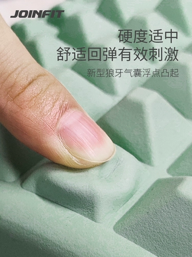 Joinfit Wolf зуб Candwood Lummbar Setter's The Pranting Renter Massage Devic