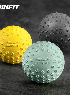 Joinfit筋膜球按摩球瑜伽足底颈膜球肌肉放松脚底足弓滚动泡沫球