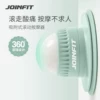 Товары от joinfit旗舰店