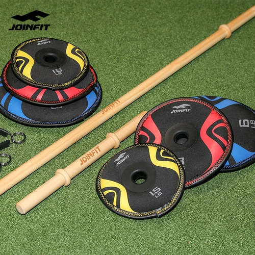 Joinfit Children's Barbell Set Ladies Fitness Home Гантели фильма мужской тяжелые приседа