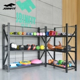 Joinfit Gym Boot Product Product Product Product Product Display Rack Pharmaceutical Ball Speed ​​Ball Ball