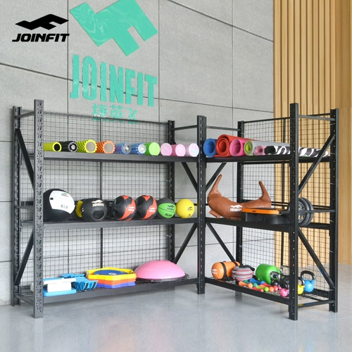 Joinfit Gym Boot Product Product Product Product Product Display Rack Pharmaceutical Ball Speed ​​Ball Ball