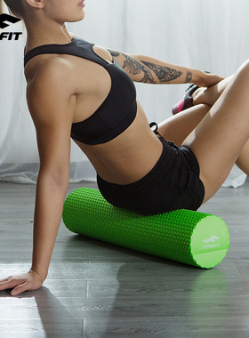 Joinfit滚腿泡沫轴女肌肉放松按摩滚轴健身瑜伽柱狼牙棒滚轮