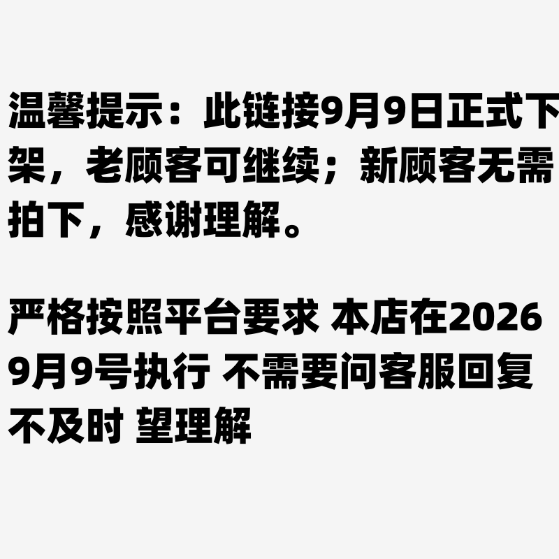 2元寸金乌龟食物龟粮饲料草龟巴西龟通用粮食补钙高蛋白图片