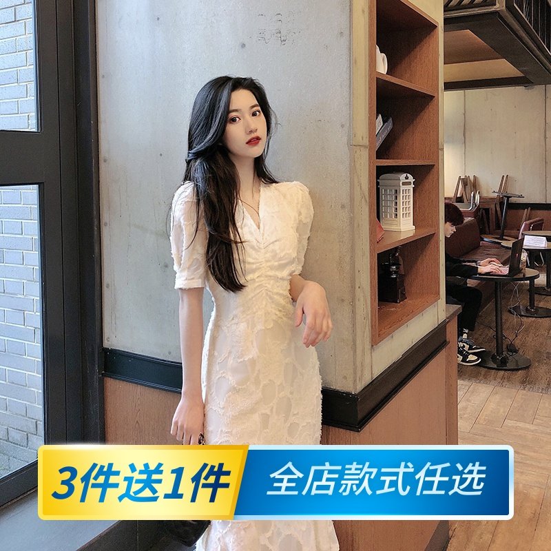 高端定制女装轻奢小众法式名媛气质收腰显瘦鱼尾小香风连衣裙女夏