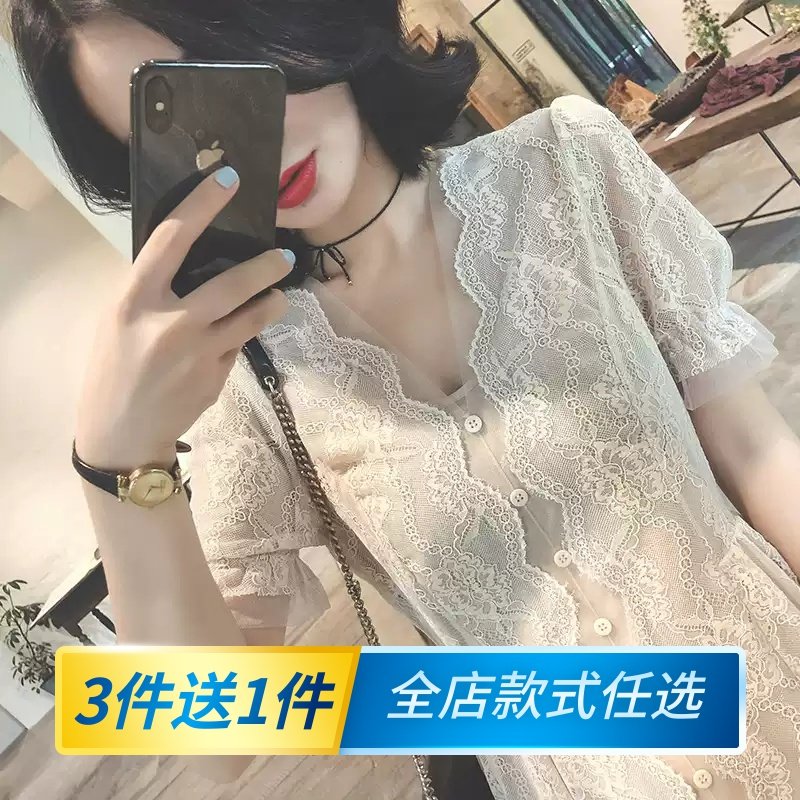 高端定制女装轻奢女神范法式小众复古气质收腰显瘦蕾丝连衣裙女夏
