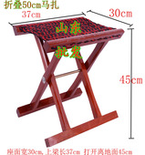 马扎实木50公分高凳折叠凳靠背椅红木礼品烧烤钓鱼小马札老人学生