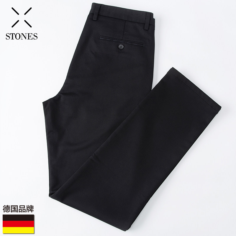 stones德国石头男裤棉赛莱尔长裤商务休闲长裤男