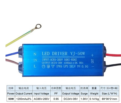 50w大功率LED恒流驱动电源10串5并投光路灯珠36V1500mA防水镇流器