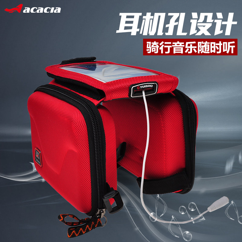 Sacoche pour vélo ACACIA - Ref 2216205 Image 4