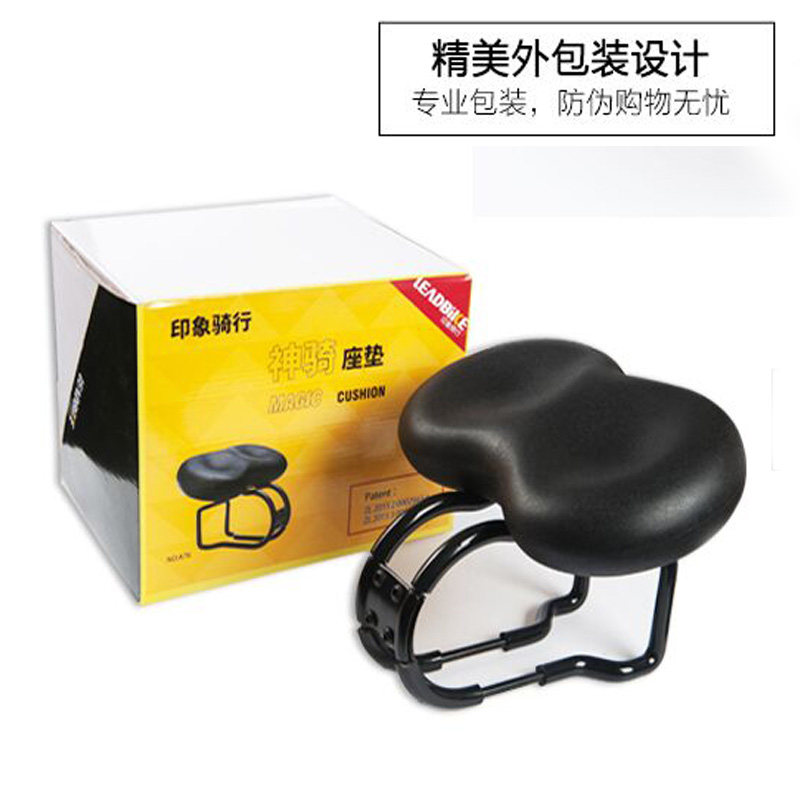 Selle de vélo ACACIA - Ref 2344924 Image 5