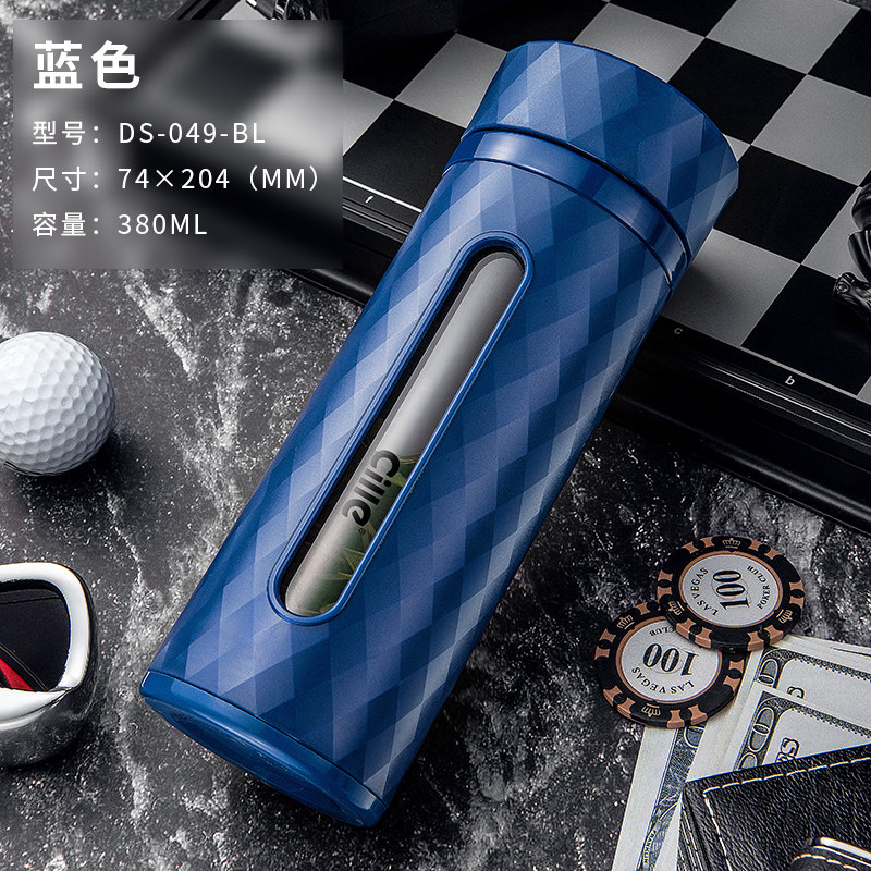 希乐便携玻璃杯男士双层大容量车载泡茶水杯女家用创意夏天茶杯子