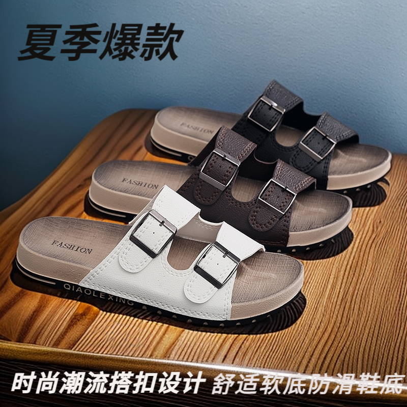 网红夏季爆款男士拖鞋新款外穿百搭厚底软底防滑休闲简约一字拖鞋
