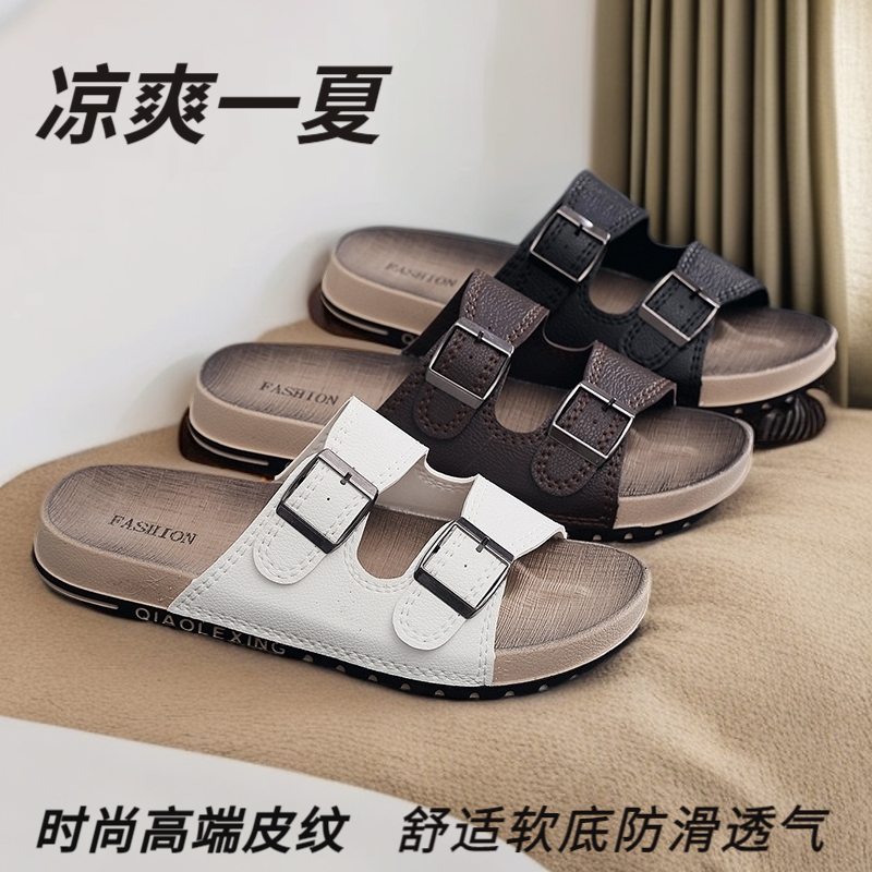 网红夏季新款男士拖鞋休闲简约外穿百搭厚底软底防滑沙滩一字拖男