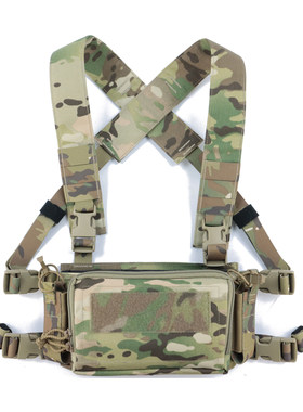 【AFG】D3CRM轻型胸挂 FCSK2.0可组合国产尼龙消光500D面料CR009