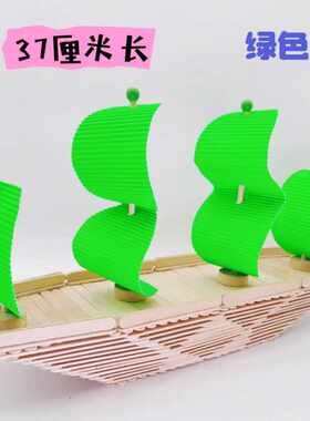 diy美术绘画创意手工制作材料包