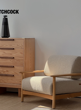 HITCHCOCK Paddle Sofa/船桨沙发实木真皮单人沙发休闲椅北欧日式